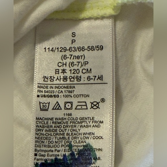 NWOT Gap Kids Graphic Muscle Tank - Picture 4 of 6